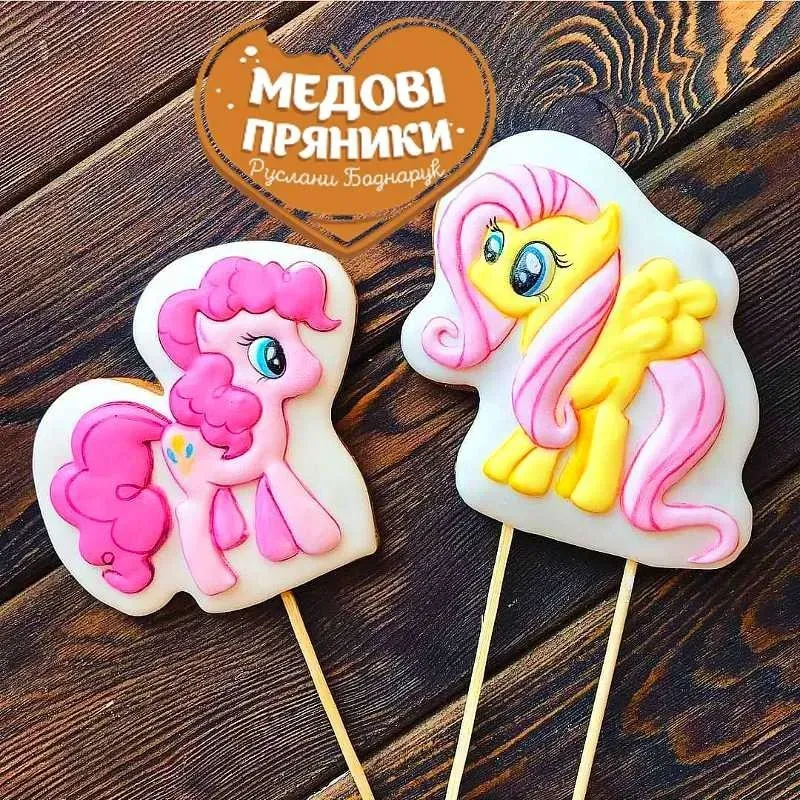 НАБІР ПРЯНИКІВ «ПОНІ ПІНКІ ПАЙ» НА ТОРТ | Medyanik