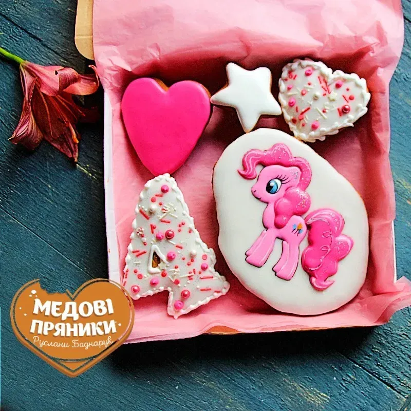▷ПРЯНИКИ ДЛЯ ДІВЧАТОК, ПЕЧИВО "ПОНІ"⭐НА ДЕНЬ НАРОДЖЕННЯ, ПОДАРУНОК | Medyanik