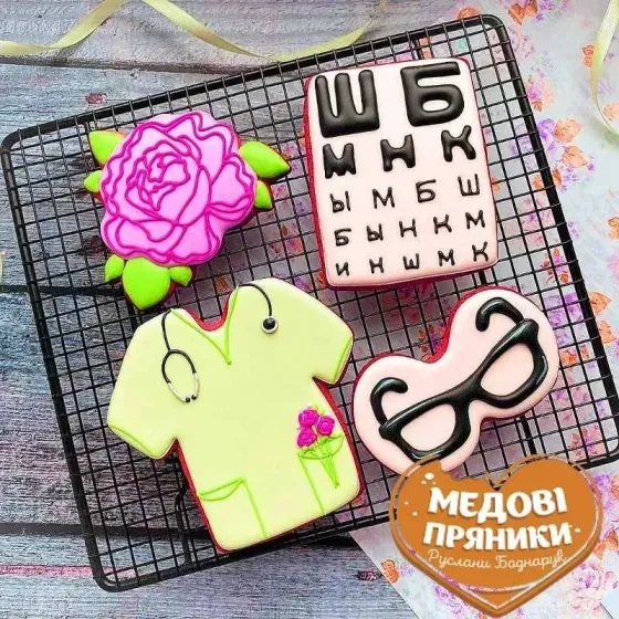 НАБІР ПРЯНИКІВ «ПРИВІТАННЯ ОКУЛІСТА»