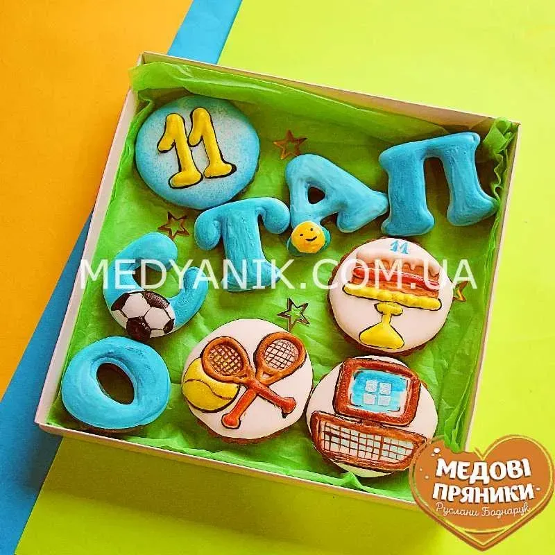СЛАДКИЙ ПОДАРОК➤НАБОР ПРЯНИКОВ  №00699➤МЕДОВЫЕ ПРЯНИКИ | Medyanik