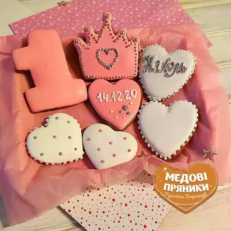 Пряничный РОЗОВЫЙ  набор для девочки на 1 годик | Medyanik
