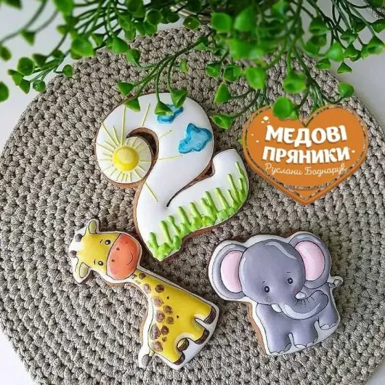 НАБІР ПРЯНИКІВ «СЛОНЕНЯ І ЖИРАФА»