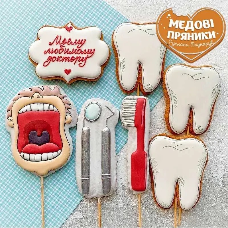 ▷Купить заказать Медовые Пряники , Пряники " Моєму любимому стоматологу"| Medyanik