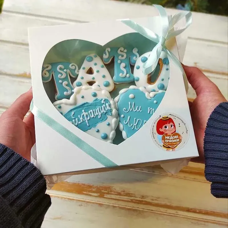 ᐅ Набір медові пряники "Тато" /  ❤️ПОДАРУНОК НА ДЕНЬ БАТЬКА 2023, КУПИТИ | Medyanik