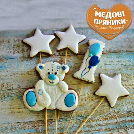▷РОЗМАЛЬОВАНІ МЕДОВІ ПРЯНИКИ НА ТОРТ 1 РОЧОК /⭐ ТОПЕРИ НА ТОРТ КУПИТИ | Medyanik