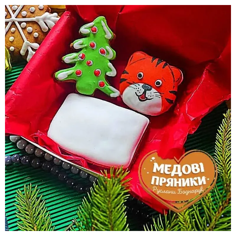 ▷ МЕДОВІ ПРЯНИКИ ДВА СЕРДЕЧКА | Medyanik