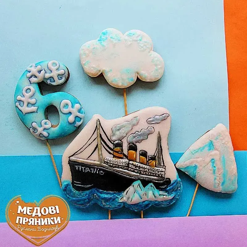 ПОДАРОЧНЫЙ НАБОР, РАСПИСНЫЕ ПРЯНИКИ НА ДЕНЬ РОЖДЕНИЯ ⭐ПРЯНИКИ"ТИТАНИК"| Medyanik