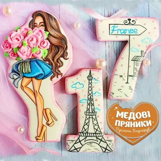 МЕДОВІ ПРЯНИКИ ,ТОПЕРИ НА ТОРТ " Дівчині 17 ", ПОДАРУНОК , КУПИТИ | Medyanik