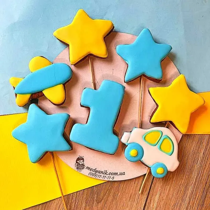 ▷ МЕДОВЫЕ ПРЯНИКИ ТОППЕРЫ НАБОР на 1 ГОДИК МАЛЬЧИКУ , НА ТОРТ⭐ КУПИТЬ | Medyanik
