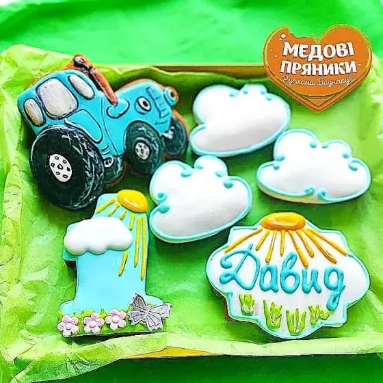 Пряники на 1 годик набір хлопчику "Синій трактор"/ ПРЯНИКИ НА ТОРТ | Medyanik