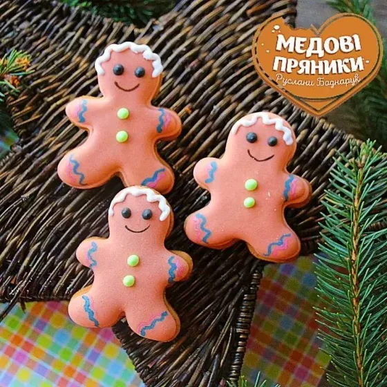 Набор " Пряничный человечек", 3 шт