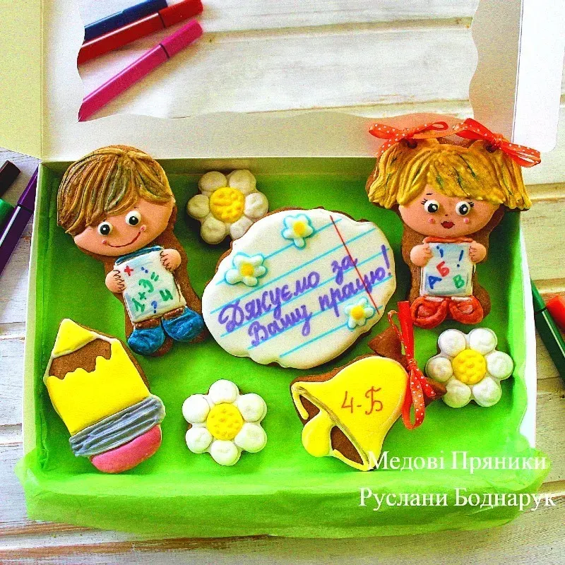 ПРЯНИК НА ВЫПУСКНОЙ ШКОЛА ДЕТСКИЙ САД❤️ПРЯНИКИ НА ПОСЛЕДНИЙ ЗВОНОК | Medyanik