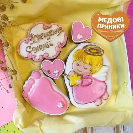 $productcomments_product->name
