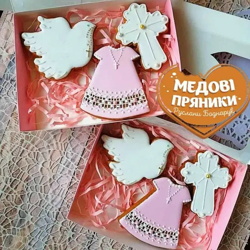 ᐈПОДАРУНКОВИЙ НАБІР на Хрестини дівчинки / МЕДОВІ ПРЯНИКИ КУПИТИ | Medyanik