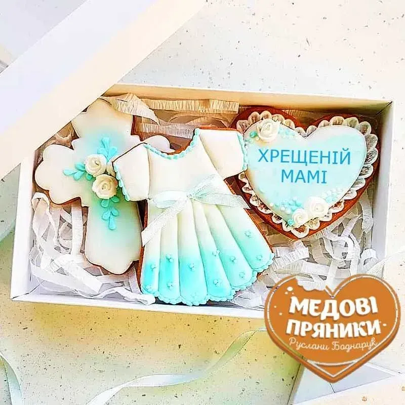 Пряничний набір на Хрестини дівчинки / МЕДОВІ ПРЯНИКИ КУПИТИ | Medyanik