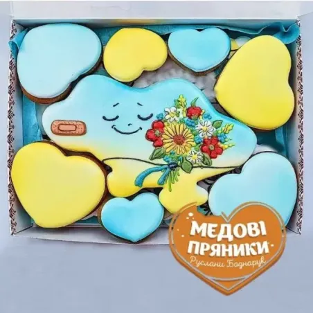 $productcomments_product->name