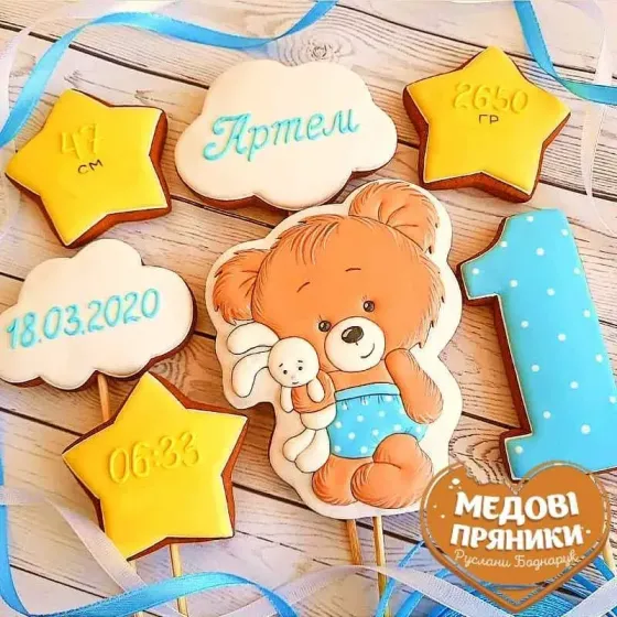 НАБІР ПРЯНИКІВ «ВЕДМЕДИК МЕТРИКА» НА ТОРТ