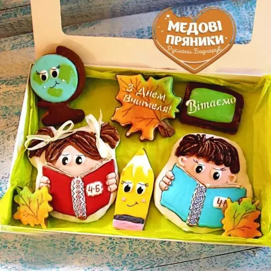 Пряничный набор "Школьный" для учителя