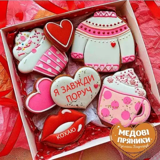 ᐈК ❤️14 февраля ПРЯНИЧНЫЙ НАБОР "Я ВСЕГДА РЯДОМ"| Medyanik