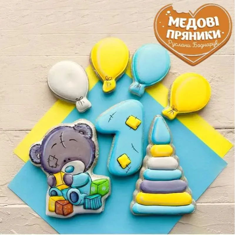 ИМБИРНЫЕ ПРЯНИКИ МЕДОВЫЕ  набор "Мишка Тэдди" на 1 год/ НА ТОРТ КУПИТЬ | Medyanik