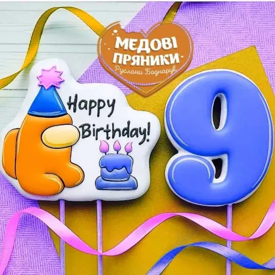 ▷Пряничний Набір на торт "Амонг-Ас"ПРЯНИКИ для хлопчика⭐ МЕДОВІ ПРЯНИКИ | Medyanik