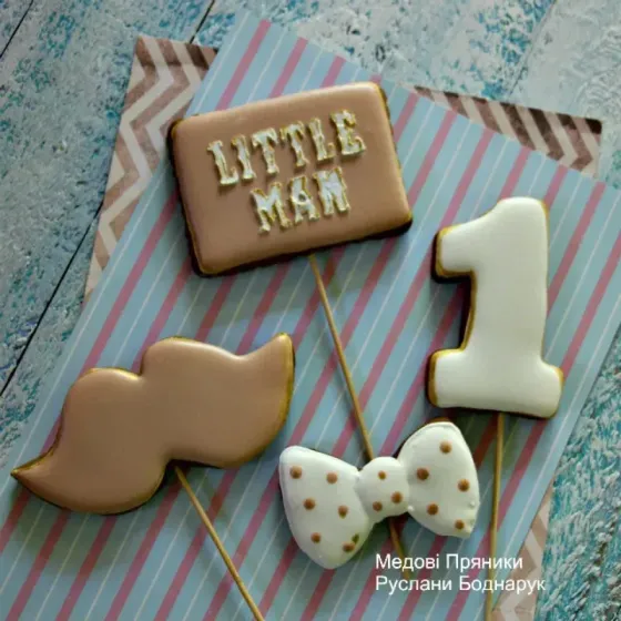 ▷ ПРЯНИКИ ТОППЕРЫ НАБОР на 1 ГОДИК МАЛЬЧИКУ "Little man"⭐ КУПИТЬ | Medyanik