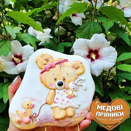 Пряники Мимишка на 2 годика девочке