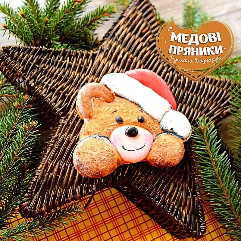 Пряник "Ведмедик в шапці"| Medyanik