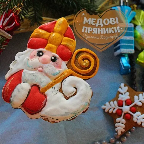 МЕДОВО ІМБИРНИЙ ПРЯНИК  МИКОЛАЙ ✨СОЛОДКА НОВОРІЧНА ПРИКРАСА ДЛЯ ЯЛИНКИ | Medyanik