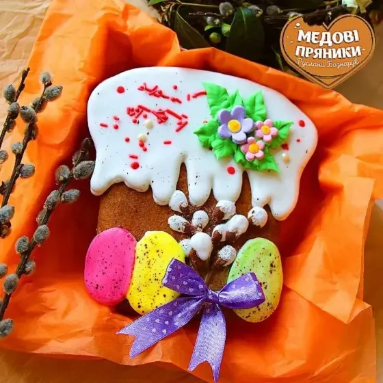 ПРЯНИК «ВЕЛИКОДНЯ ПАСКА»