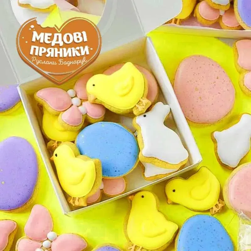 ВЕЛИКОДНІ ПРЯНИКИ,  ІМБИРНІ,ДІТЯМ НАБІР ВЕЛИКОДНІ ПРЯНИКИ |КУПИТИ | Medyanik