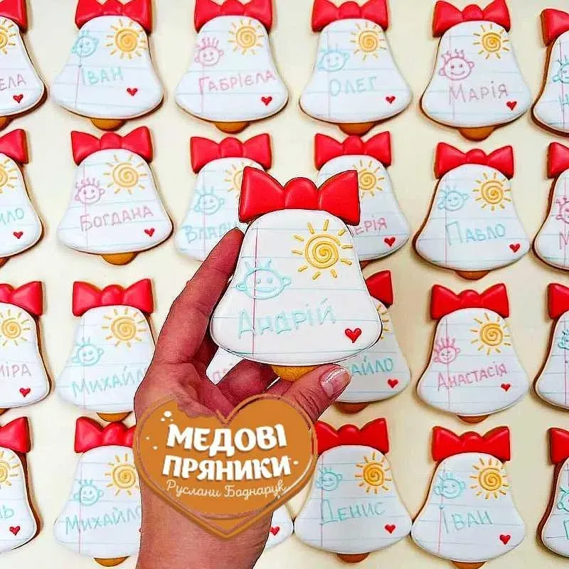 Пряник  " Випускний дзвіночок", ШКОЛА ПРЯНИКИ КУПИТЬ | Medyanik