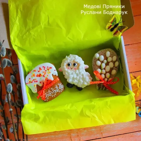 Набір пряників «Великодні традиції» — Святкові солодощі до Великодня | Medyanik