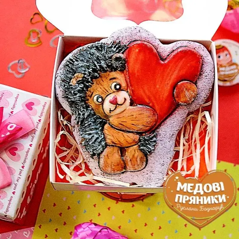 ПРЯНИК "ЇЖАЧОК З СЕРЦЕМ" В КОРОБЦІ У ДЕНЬ ЗАКОХАНИХ | Medyanik