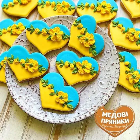 ᐈПАТРІОТИЧНІ ПРЯНИКИ БЛАКИТНО ЖОВТЕ  СЕРЦЕ "КВІТУЧА УКРАЇНА" ⭐ КУПИТЬ | Medyanik