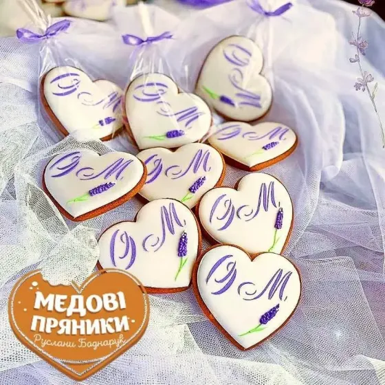 ЛАВАНДОВІ ВЕСІЛЬНІ ПРЯНИКИ БОНБОНЬЄРКИ
