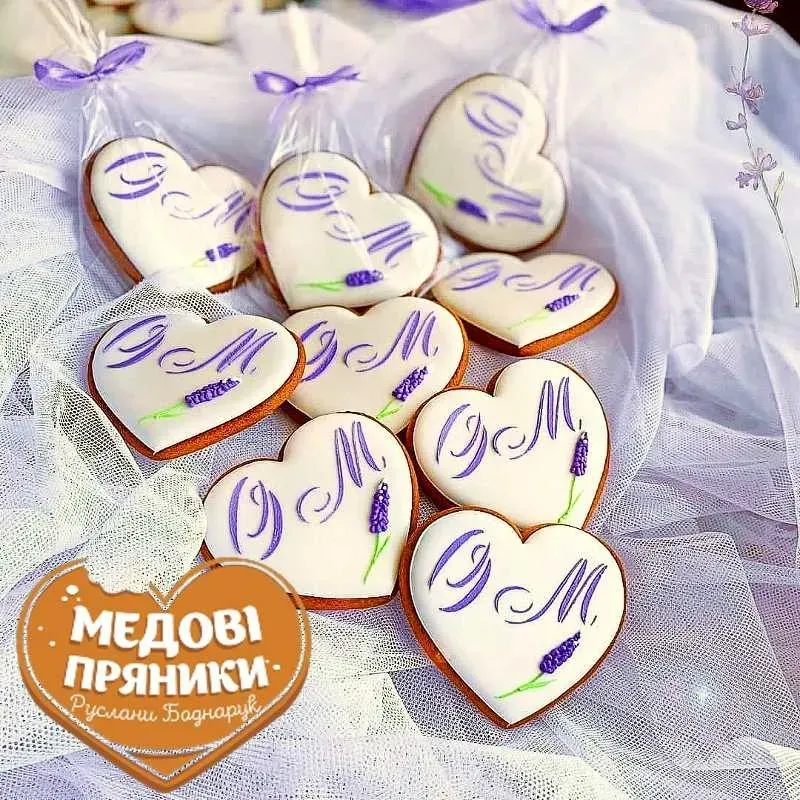 ▷ Купить ПРЯНИКИ НА СВАДЬБУ/ ЛАВАНДОВІ ВЕСІЛЬНІ ПРЯНИКИ БОНБОНЬЄРКИ | Medyanik