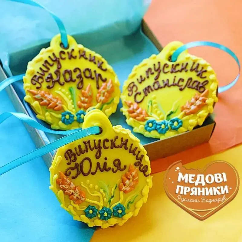 Пряник "Медаль випускника"/ МЕДОВІ ПРЯНИКИ НА ВИПУСКНИЙ КУПИТИ | Medyanik