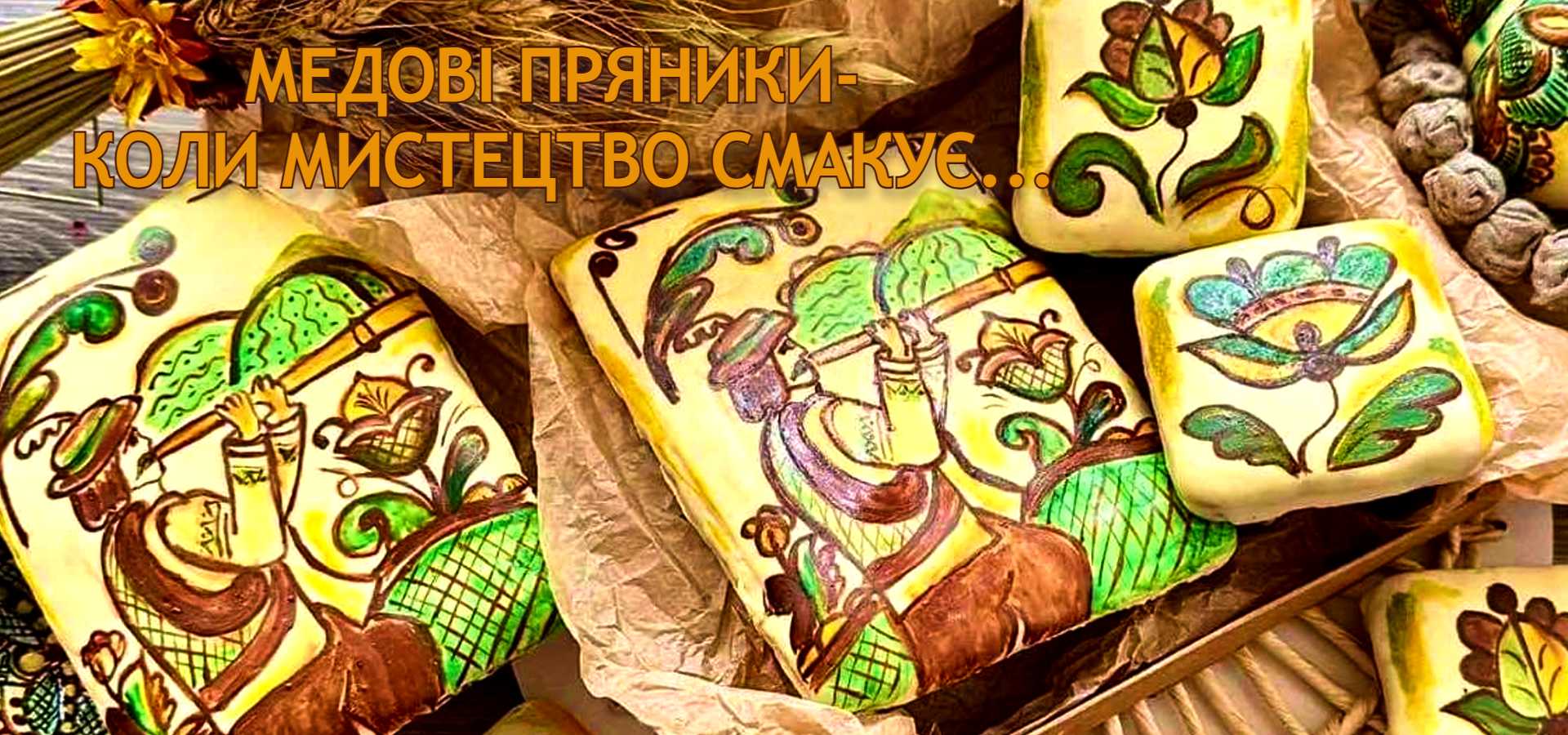 Як проходять уроки в студії Provocal у Києві