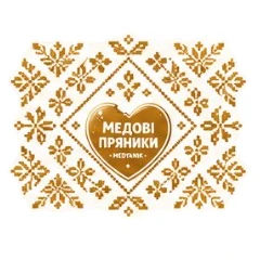 ю